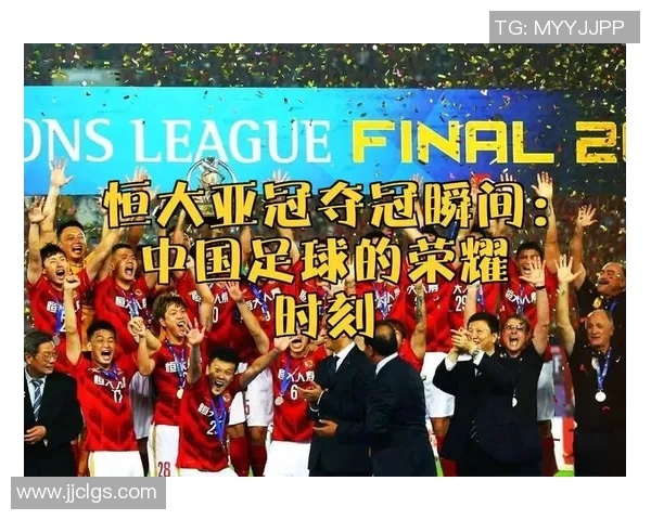 大连足球明星队员全名单揭晓他们将为城市荣耀而战