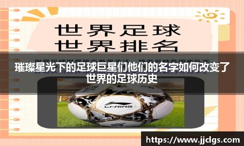 39152.k1体育十年品牌值