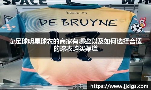 k1十年体育品牌