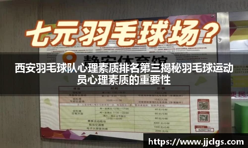 39152.k1体育十年品牌值